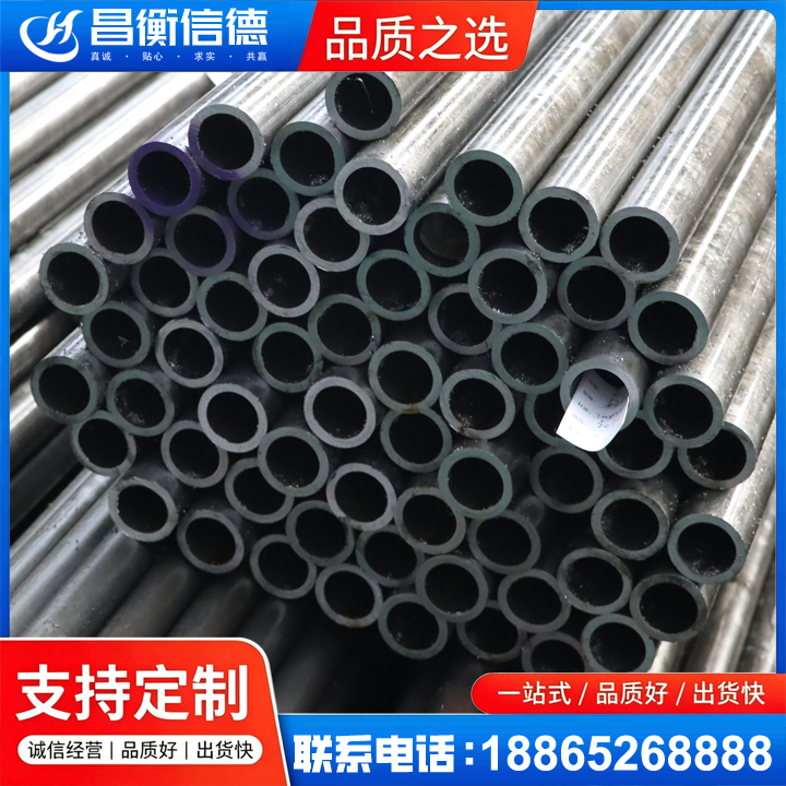 宜州20cr精密钢管